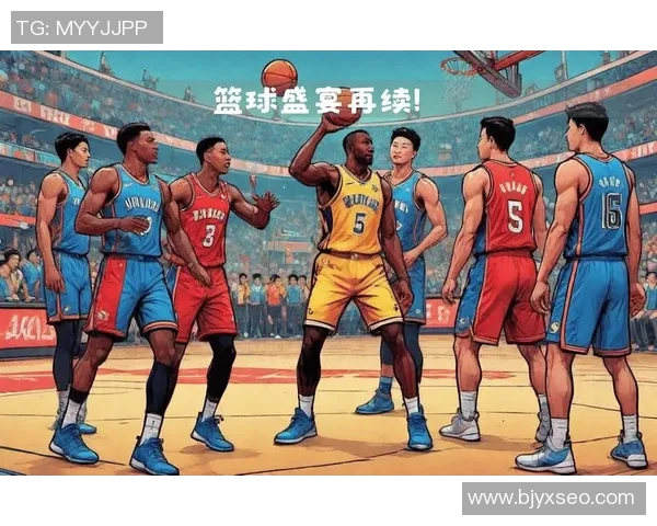 CCTV NBA直播:激情赛事与球迷热情的篮球盛宴 CCTV NBA直播:激情赛事与球迷热情的篮球盛宴