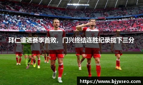bsports官网