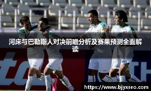 bsports官网