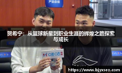 bsports官网