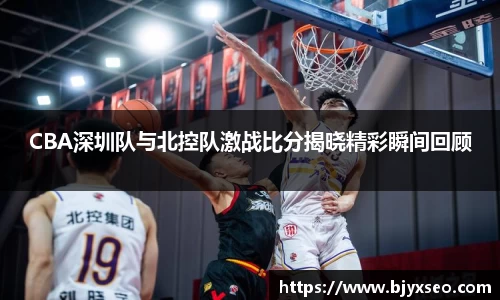 必一运动官网