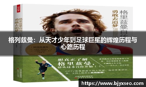 bsports官网