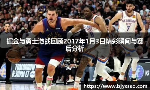 必一