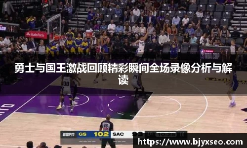 bsports必一体育