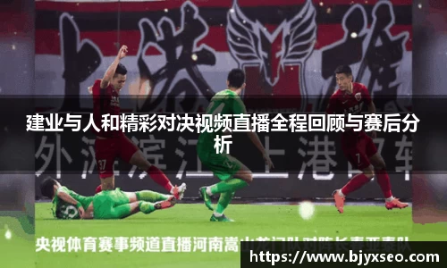 bsports官网