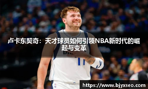 bsports官网