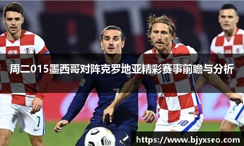 bsports必一体育