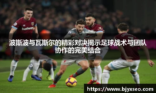 bsports官网