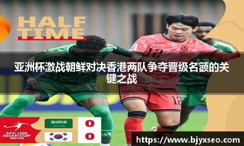 bsports必一体育