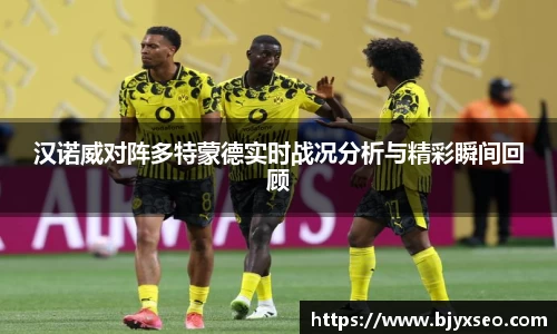 bsports官网
