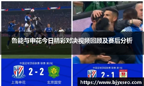 bsports必一体育