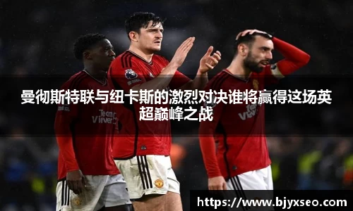 bsports必一体育