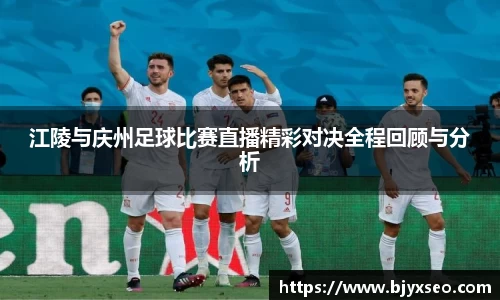 bsports官网