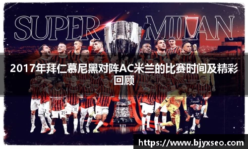bsports官网