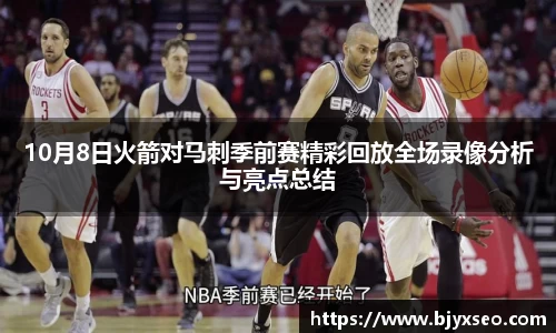 bsports官网