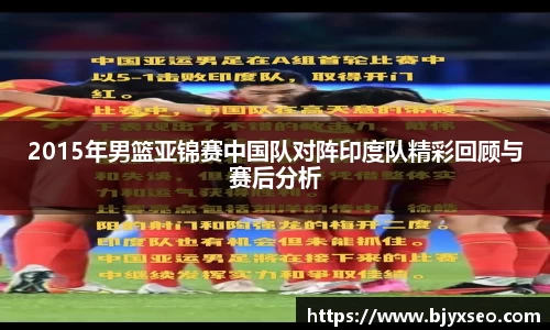 bsports必一体育