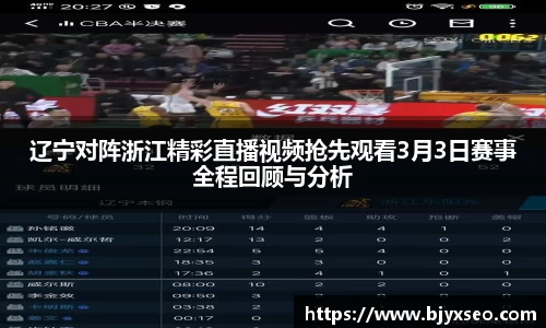 bsports官网