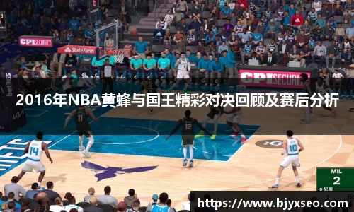 必一运动官网