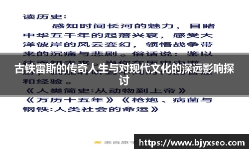 bsports必一体育