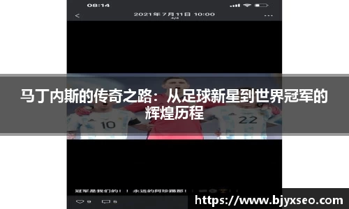bsports必一体育