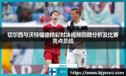 bsports官网