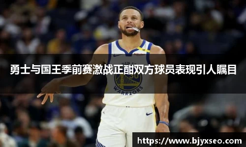 必一运动官网
