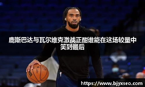 bsports官网