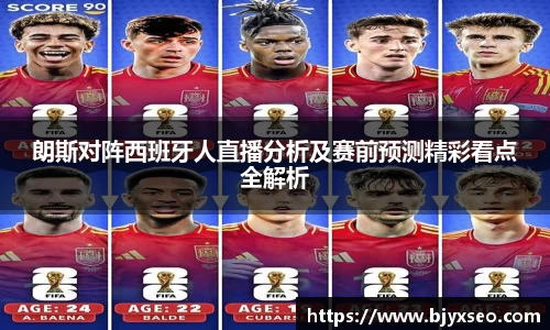 bsports官网