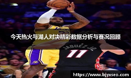 bsports必一体育