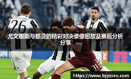 bsports官网