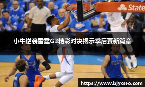 bsports官网