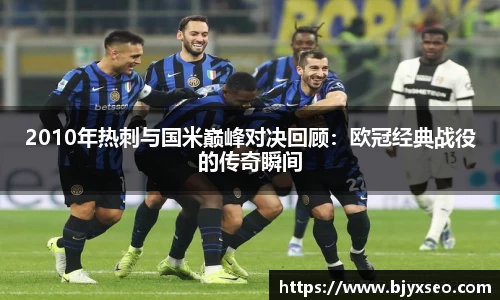 bsports必一体育