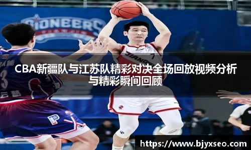 bsports官网