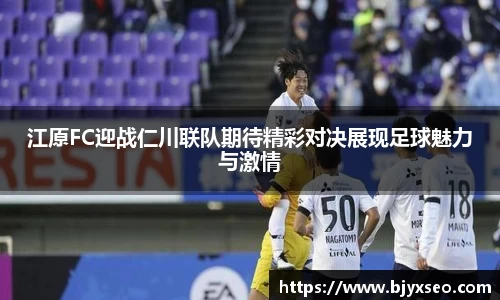 bsports必一体育