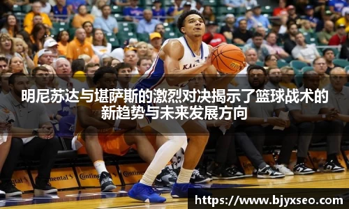 bsports官网
