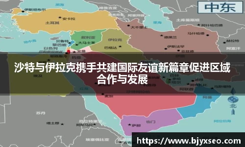 bsports必一体育
