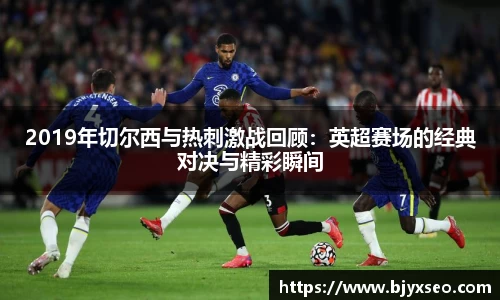 必一运动官网