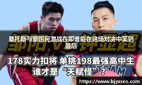 bsports必一体育