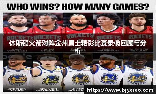 bsports官网
