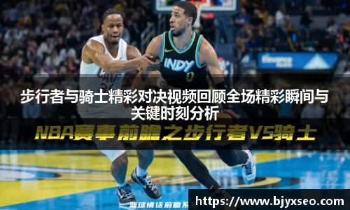 bsports必一体育