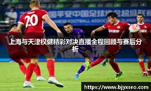 bsports必一体育