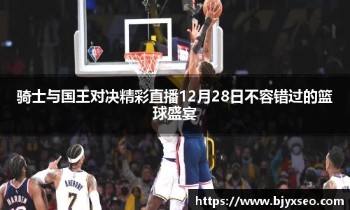 bsports官网