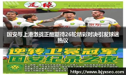 bsports官网