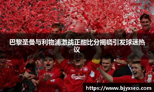 bsports必一体育