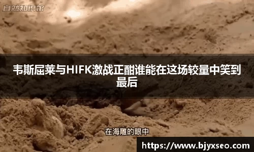 bsports官网