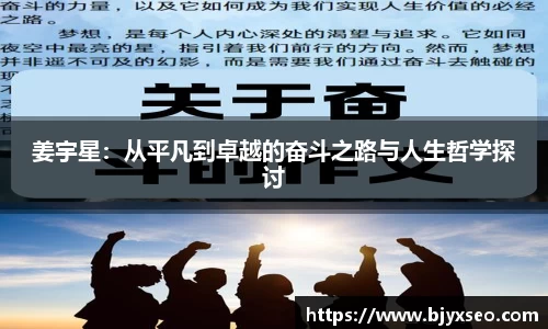bsports必一体育