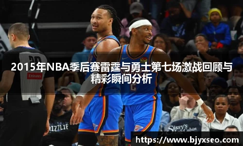 bsports必一体育