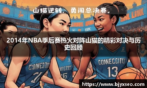 必一运动官网