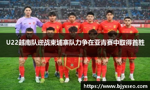 必一