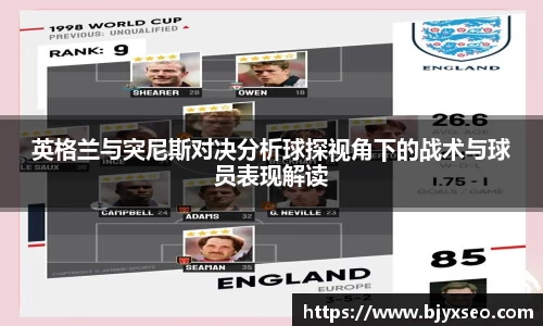 bsports官网